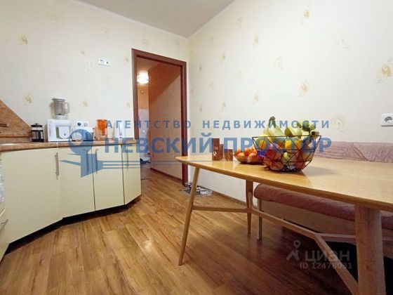 Продажа 1-комнатной квартиры 41,5 м², 8/24 этаж