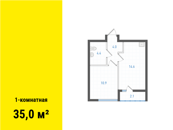 Продажа 1-комнатной квартиры 35 м², 2/23 этаж