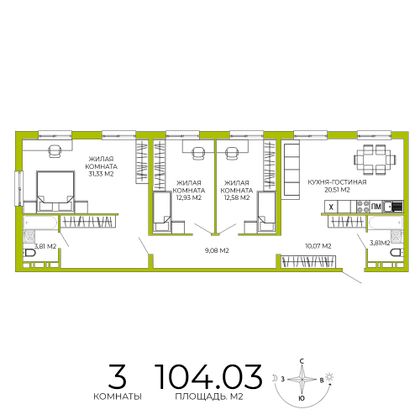 104 м², 3-комн. квартира, 2/18 этаж