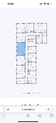 Продажа 2-комнатной квартиры 49,6 м², 4/17 этаж