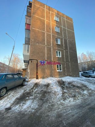 Продажа 2-комнатной квартиры 43,7 м², 1/5 этаж