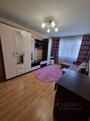 Продажа 1-комнатной квартиры 32,5 м², 3/9 этаж