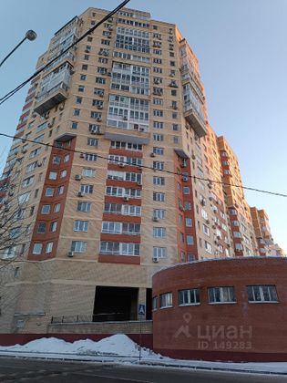 Продажа 2-комнатной квартиры 60 м², 9/20 этаж