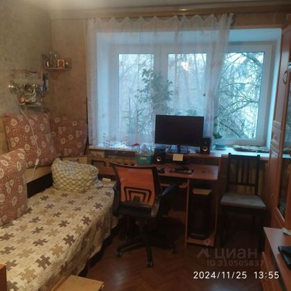 Продажа 3-комнатной квартиры 59,5 м², 3/5 этаж