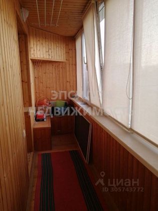 Продажа 4-комнатной квартиры 77 м², 3/9 этаж