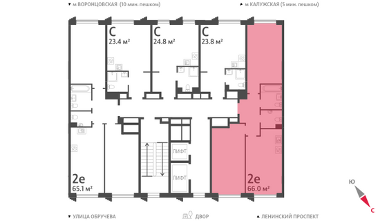 Продажа 2-комнатной квартиры 66 м², 6/58 этаж