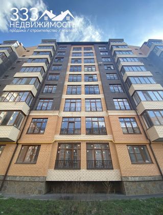 Продажа 3-комнатной квартиры 100 м², 1/9 этаж