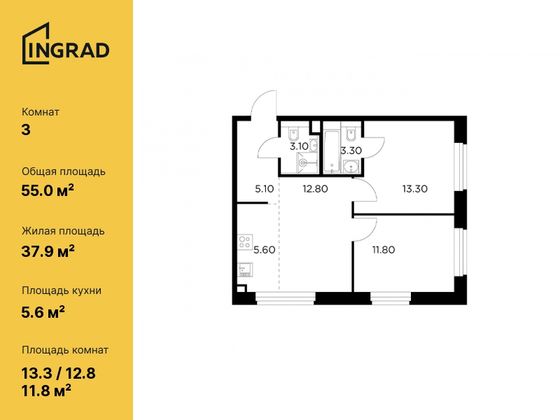 55 м², 3-комн. квартира, 14/20 этаж