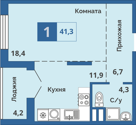 41,3 м², 1-комн. квартира, 2/15 этаж