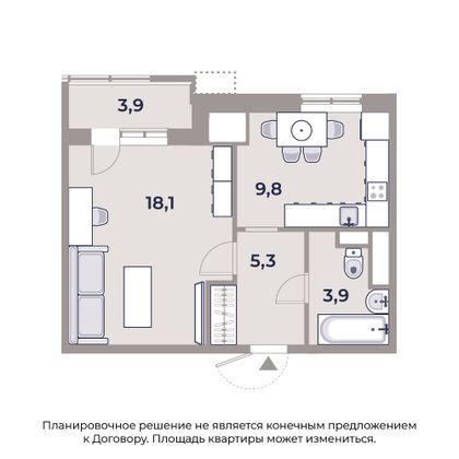 Продажа 1-комнатной квартиры 40,2 м², 14/8 этаж