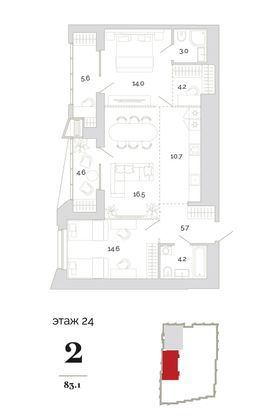 Продажа 2-комнатной квартиры 83,1 м², 24/18 этаж