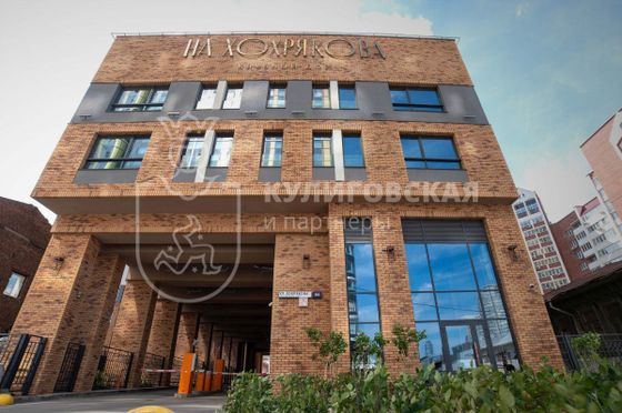 Продажа 2-комнатной квартиры 58,9 м², 6/11 этаж