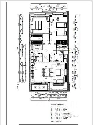 Продажа 3-комнатной квартиры 94 м², 28/32 этаж