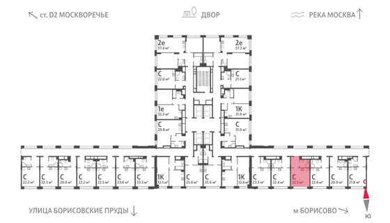 Продажа квартиры-студии 22,5 м², 2/30 этаж