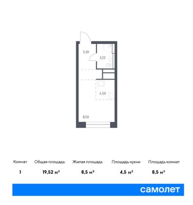 19,5 м², студия, 6/22 этаж