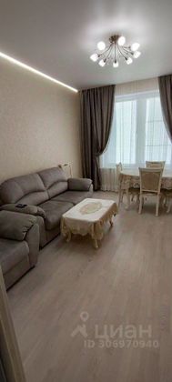 Продажа 3-комнатной квартиры 77,1 м², 9/15 этаж