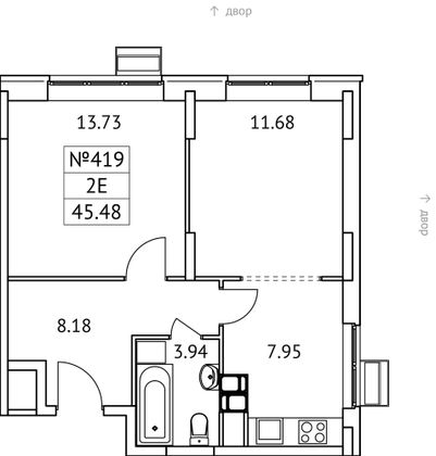 45,5 м², 2-комн. квартира, 4/17 этаж