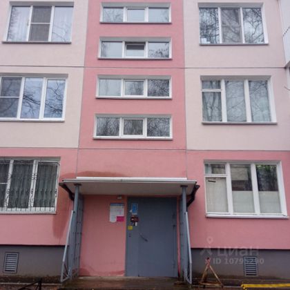 Продажа 3-комнатной квартиры 55,5 м², 2/5 этаж