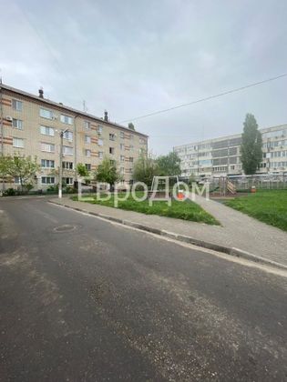 Продажа 1-комнатной квартиры 20 м², 4/5 этаж