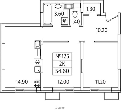 54,6 м², 2-комн. квартира, 12/25 этаж