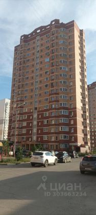 Продажа 1-комнатной квартиры 40,4 м², 11/18 этаж