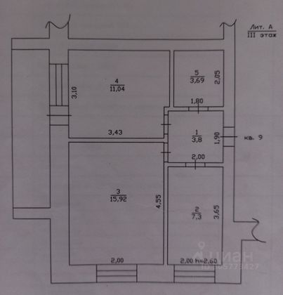 Продажа 2-комнатной квартиры 41,8 м², 3/5 этаж