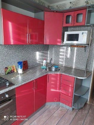 Продажа 1-комнатной квартиры 32,8 м², 6/9 этаж