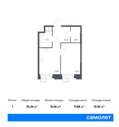 36,3 м², 1-комн. квартира, 14/23 этаж