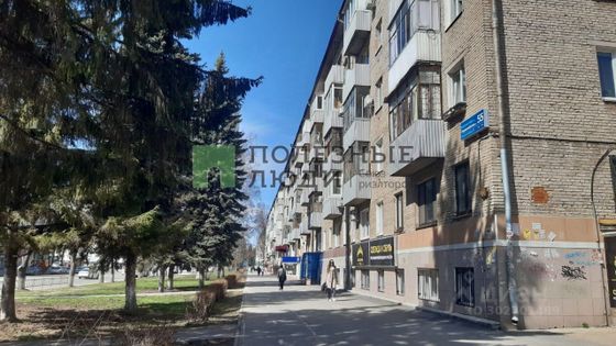 Продажа 1-комнатной квартиры 33,1 м², 5/5 этаж