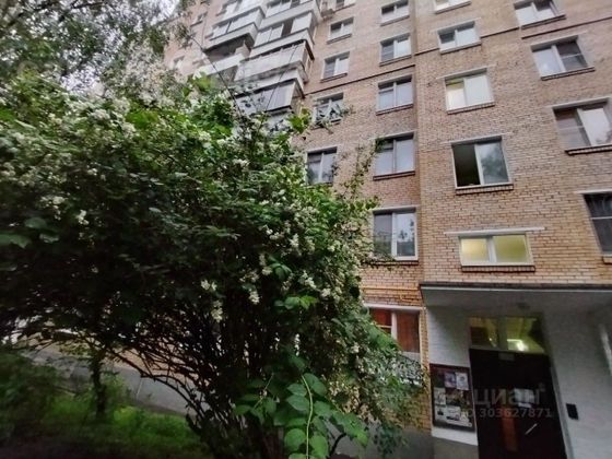 Продажа 3-комнатной квартиры 56,2 м², 7/9 этаж