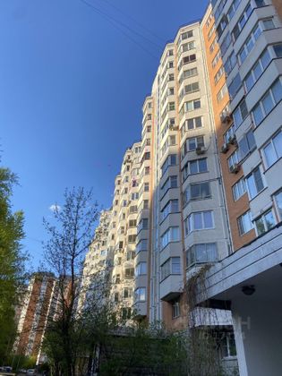 Продажа 3-комнатной квартиры 75,8 м², 2/14 этаж