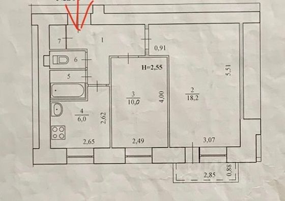 Продажа 2-комнатной квартиры 45,1 м², 5/9 этаж