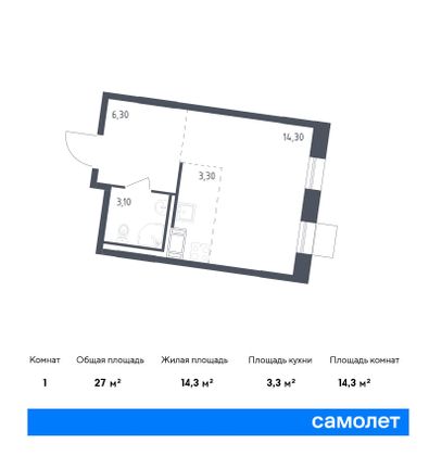 27 м², студия, 6/7 этаж