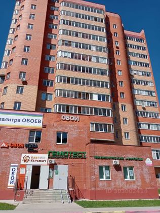 Продажа квартиры-студии 26,8 м², 6/15 этаж