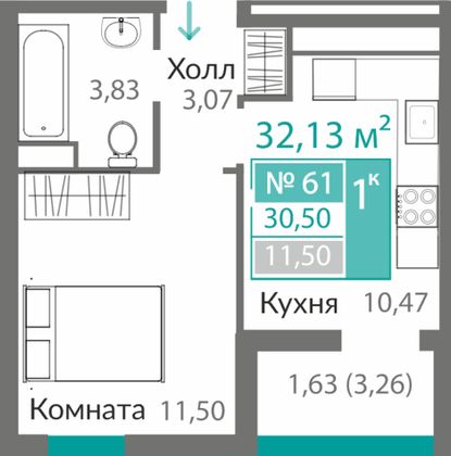 30,5 м², 1-комн. квартира, 7/10 этаж