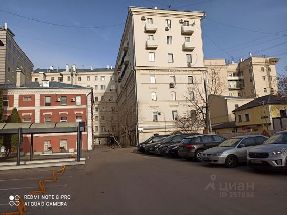 Продажа 4-комнатной квартиры 94 м², 3/7 этаж