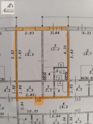 Продажа 1-комнатной квартиры 43 м², 6/10 этаж