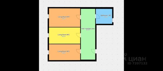 Продажа 3-комнатной квартиры 91,5 м², 1/5 этаж