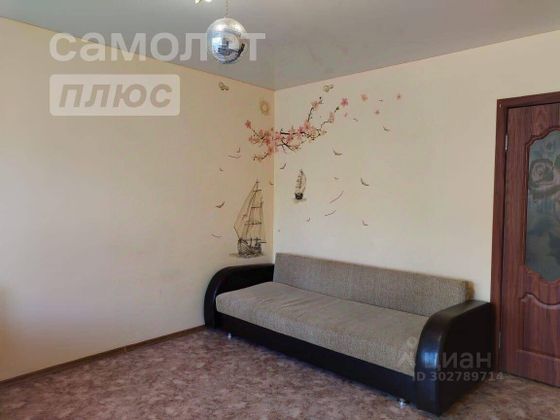 Продажа 3-комнатной квартиры 69,2 м², 1/9 этаж