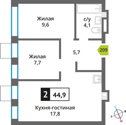 Продажа 2-комнатной квартиры 44,9 м², 5/9 этаж