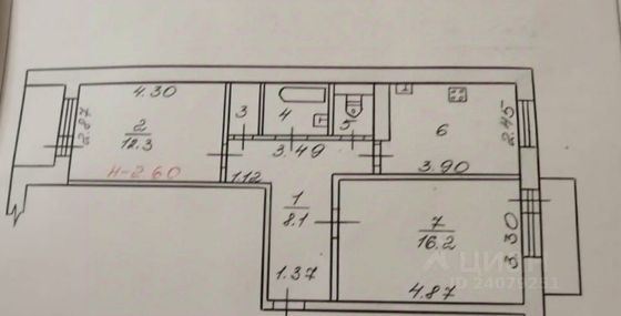 Продажа 2-комнатной квартиры 55 м², 4/9 этаж