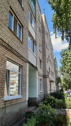 Продажа 2-комнатной квартиры 50 м², 5/5 этаж