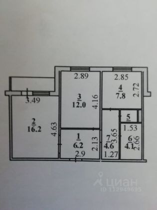 Продажа 2-комнатной квартиры 51 м², 6/10 этаж