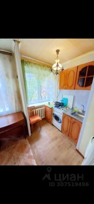 Продажа 1-комнатной квартиры 21 м², 3/10 этаж