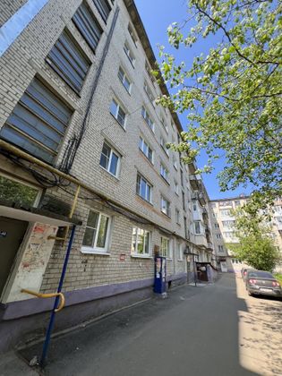 Продажа 2-комнатной квартиры 42,3 м², 6/6 этаж