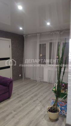 Продажа 2-комнатной квартиры 43 м², 4/5 этаж