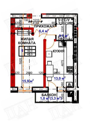 Продажа 1-комнатной квартиры 39 м², 5/5 этаж
