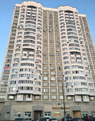 Продажа 2-комнатной квартиры 62,1 м², 14/23 этаж