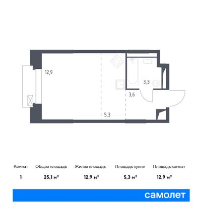 25,1 м², студия, 3/16 этаж