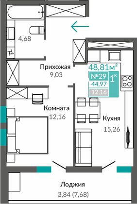 45 м², 1-комн. квартира, 5/9 этаж